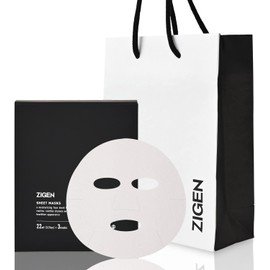 [Japanese Moisture Cream] ZIGEN Men's Face Pack 2 boxes (6 pieces) Special care once a week Serum Moisturizing Dry Skin Men's Sheet Mask Fermented Cosmetics (ZIGEN) Gift (3