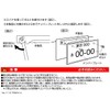 Carmate LS365 Car Number Stay, LUXIS Front