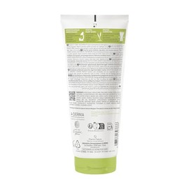 A-Derma EXOMEGA Control, Crema de Noche, 200ml