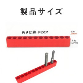 LOYELEY Screwdriver Hole Plastic 6 Pcs Diameter 0.25 inch (6.35 mm) 12 Hole Bit Case Driver Bit Holder Batch Head Organa (Red)