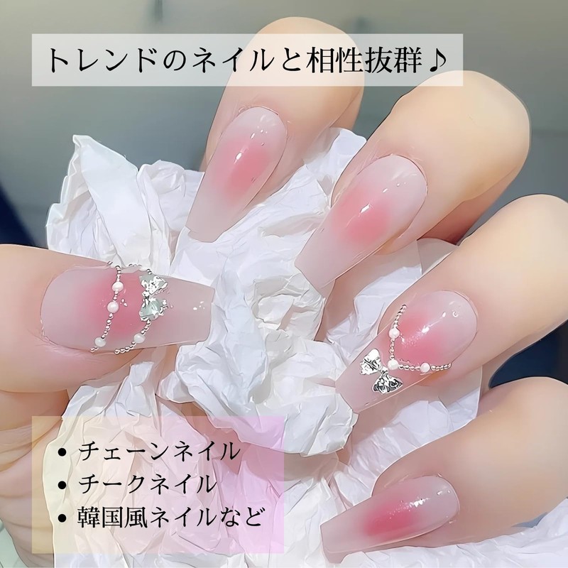 trekko trekko Nail Parts, Ribbon, Silver, Small, Cute, Korea, 20
