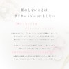 on'peut Onpu Lactobacillus Probiotics Feminine Care Moisturizing Gel 2.5g x