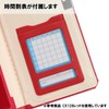 Kutsuwa CX302AQ Clarino 1-Door Aqua Brush