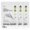 VT Cosmetic Riddle Shot Nourishing Hand Mask, 16ml, 15 ea / 브이티코스메틱 리들샷 너리싱 핸드 마스크, 16ml, 15개