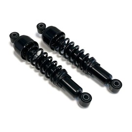 13" Rear Shocks for 1984-2022 Harley Electra Glide Standard, Ultra Classic, CVO
