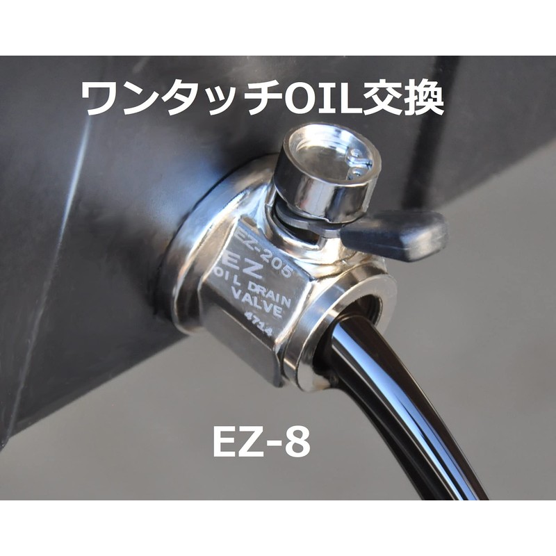 EZ-8 EZ Oil Drain Valve