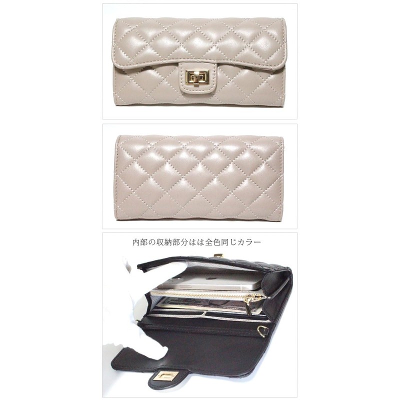 Sp Lab Lamb Leather Long Wallet with Chain Quilted Clutch