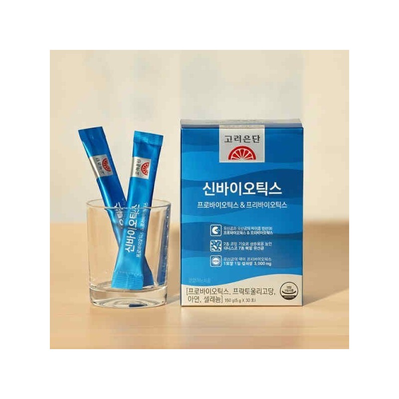 Goryeo Eundan Korea Eundan Synbiotics Probiotics & Prebiotics 30 packets,