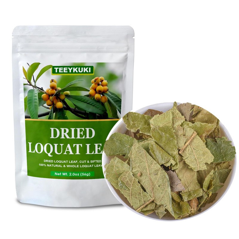 Dried Loquat Leaves, 2.0oz(56g), Dried loquat Leaf Tea, Cut &