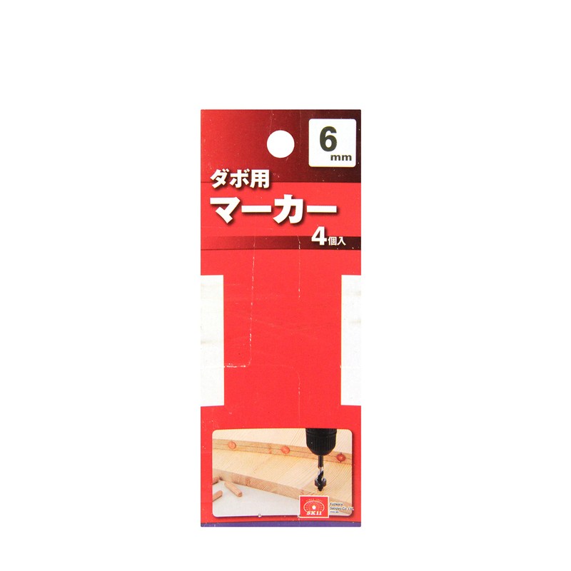 SK11 Dowel Markers, Dowel Positioning, 4 Pieces, 0.2 inches (6