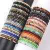 Beaded Bracelets For Women, Men, and Teens (Style 1, One