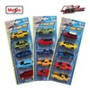 Maisto Mini Car 5-piece Set (Randomly Shipped) / 마이스토 미니카