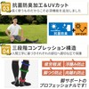 [QQOLi] [Supervised by Active Chiropractor] Compression Socks, Calf Graduated Compression,