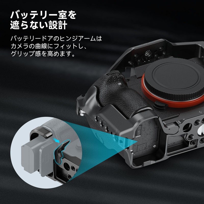 SmallRig A7 III / A7R III Camera Cage for Sony