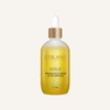 Etelland Etelang Verahial Hydro Multi-Complex Moisture Ampoule 50ml [Mini] Verahial
