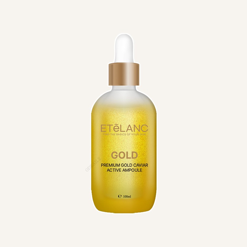 Etelland Etelang Verahial Hydro Multi-Complex Moisture Ampoule 50ml [Mini] Verahial