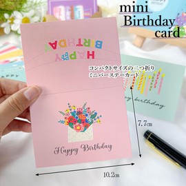 FAMULIA Birthday Cards, Birthday Cards, Stylish Message Cards (Set of 20, with Envelopes), Large Quantity, Mini Birthday Cards, Includes Exclusive Stickers