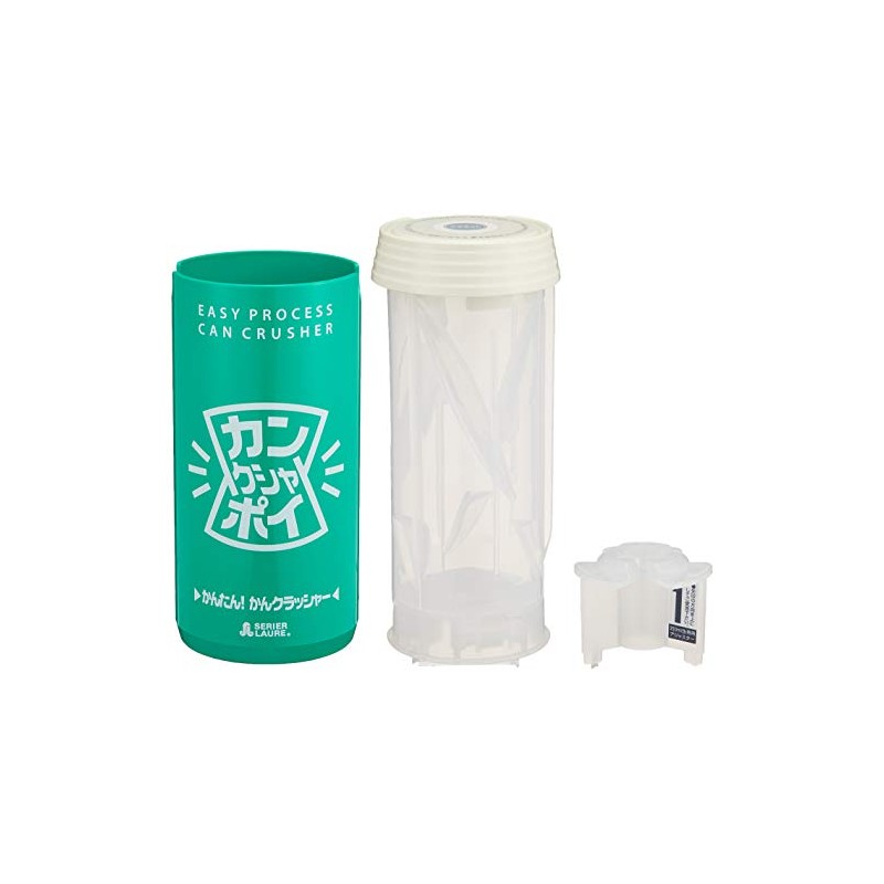 Mantensha Aluminum Can Crusher, 2-Tier Type, Green