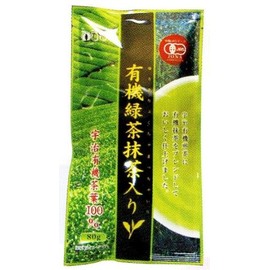 Hishiwa Uji Organic Green Tea (with Matcha) 2.8 oz (80 g)