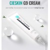 Sieskin G9 Cica Cream 35ml Centella asiatica Extract EGF Repair