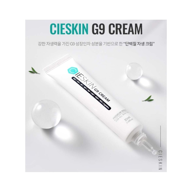 Sieskin G9 Cica Cream 35ml Centella asiatica Extract EGF Repair