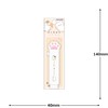 Camio Japan Eraser Paw Slider Eraser Moguyan 227672
