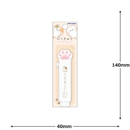 Camio Japan Eraser Paw Slider Eraser Moguyan 227672