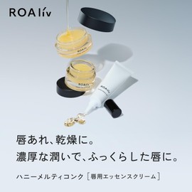 ROAliv Honey Melty Conch 0.5 oz (14 g) Lip Care, Lip Balm