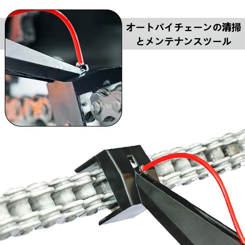 Mirhua バイクチェーンオイラー オートバイチェーンルブアプリケーター 多機能 バイクチェーンオイルツール スムーズなチェーンケアとメンテナンスのため 潤滑剤 エンジンオイル添加剤 用 チェーンオイラーエイド