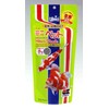 Hikari Mini Pet, 8.5 oz (240 g)