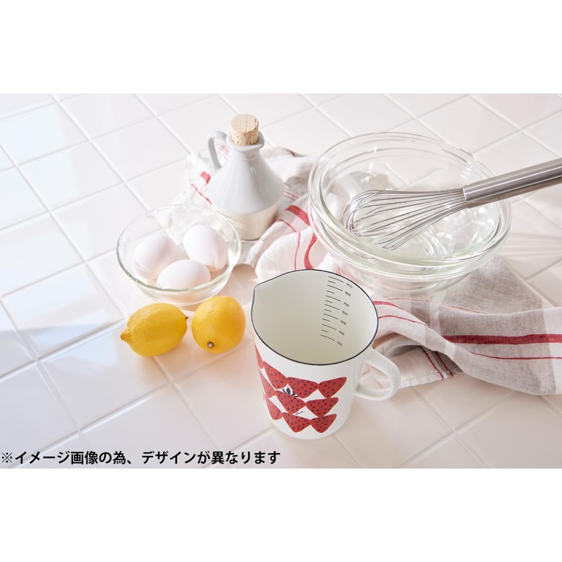 Plune Enameled Measuring Cup Large Measuring Cup Monotone Dog