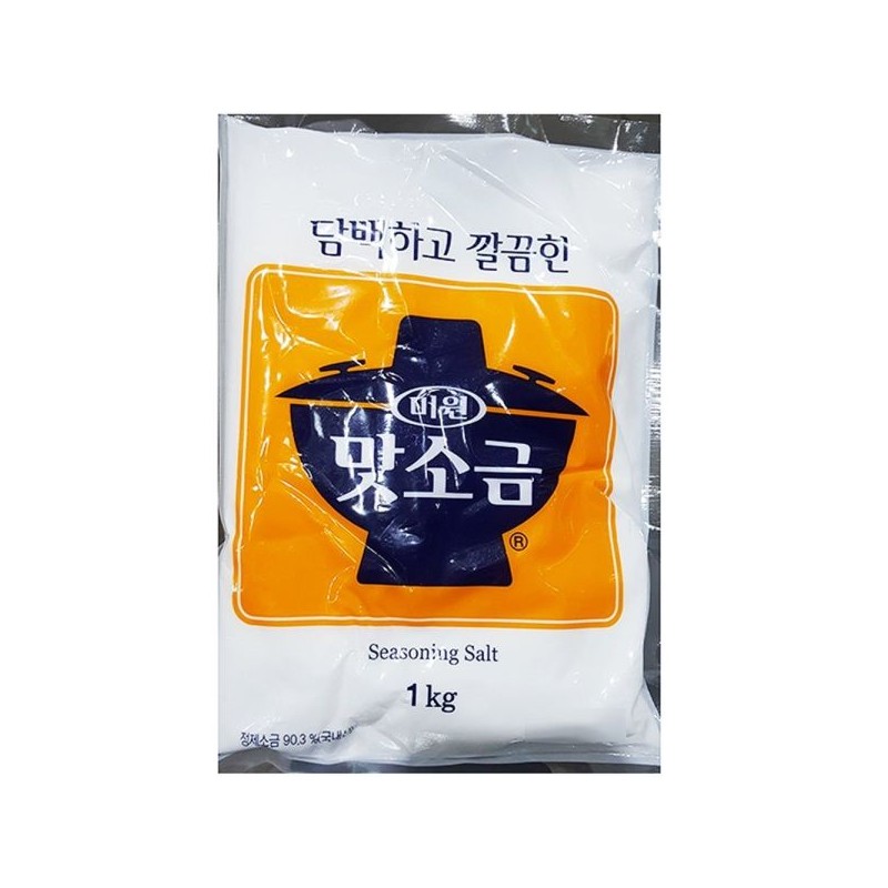 Flavor/Salts/Daesang/1K/5/King/Beauty/Snowflake/High-Class/Edible/Gimjang/Condiments/Coagulants/Mout