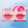 fwee (12 Colors) 3D Volumizing Gloss 70% Pink Candy