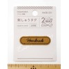 Hamanaka Seal & Iron On Patch Embroidery Tag 2nd Logo,