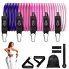 Maciun Workout Bands Set, Exercise Bands Set | 11 Workout