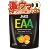JAKS EAA 600g BCAA ベータアラニン クレアチン グルタミン クエン酸 HMB 必須アミノ酸