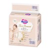 Mary's First Premium Tape, Newborn Size, 16.6 lbs (5,000 g),
