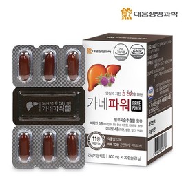 Daewoong Bio Science [대웅생명과학] 가네파워(800mgX30캡슐) 3박스/3개월분 [Dae Woong Life Science] Gane Power (800mg X 30 Capsules) 3 Boxes/3 Months Supply