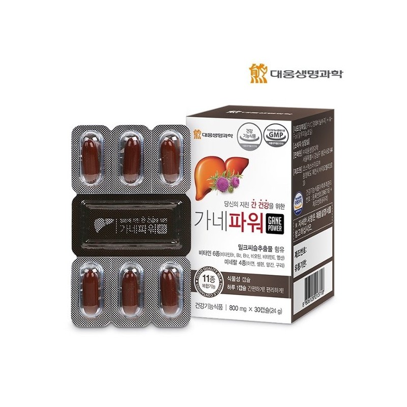 Daewoong Bio Science [대웅생명과학] 가네파워(800mgX30캡슐) 3박스/3개월분 [Dae Woong Life Science]