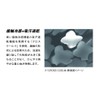 Otafuku Gloves, Summer Headcap with Cover, Sweat Absorbent, Quick Drying,