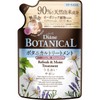 Diane Botanical Treatment, Citrus Savon Scent, 12.8 fl oz (380