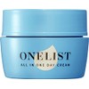 NARIS UP Nature Conch Naris Cosmetics One List All-in-One Day