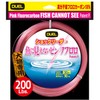 DUEL Shock Leader Invisible Pink Fluoro Fishing Line, 98.4 ft