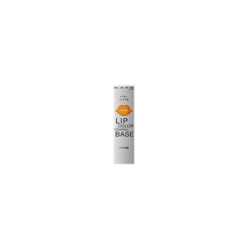 Lip Color Control Base EX-1