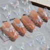 Hebterrka 4 Sheets Butterfly Nail Art Stickers, 5D Embossed Aurora