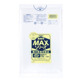 Japax Commercial MAX 45L S-43 0.020 Translucent 10 Sheets x 60 Packs