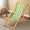 GORGECRAFT 2Pcs Beach Sling Patio Chairs Canvas Folding Chair Replacement