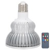 Indoor Garden 50W 64LED Remote Control Full Spectrum Plant Grow