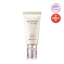 Isa Knox Tervina Advanced Repair Foundation BB Cream 50ml / 이자녹스 테르비나 어드밴스드 리페어 파운데이션 BB 크림 50ml