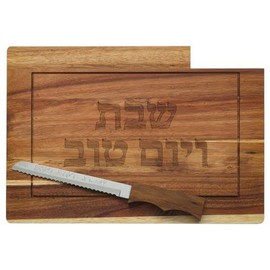 3 Pc Serving Set for the Sabbath incl Natural Wood Challah Tray with Matching Bread Knife + Embroidered Challah Cover (Blue + Olive Green Linen Pomegranates)